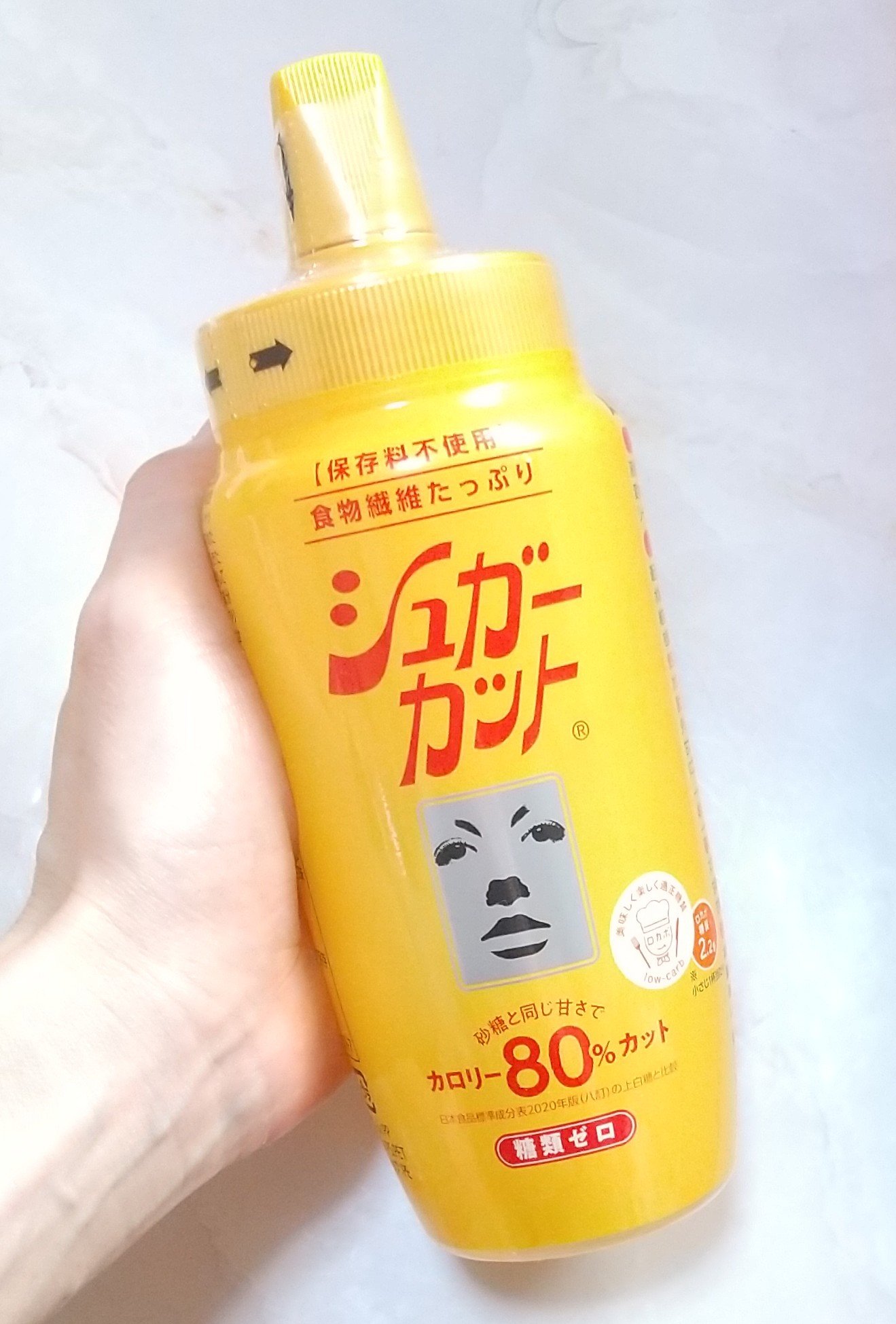 シュガーカットS / 浅田飴