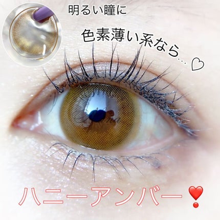 TOPARDS 1day/TOPARDS/ワンデー(1DAY)カラコンを使ったクチコミ(6枚目)