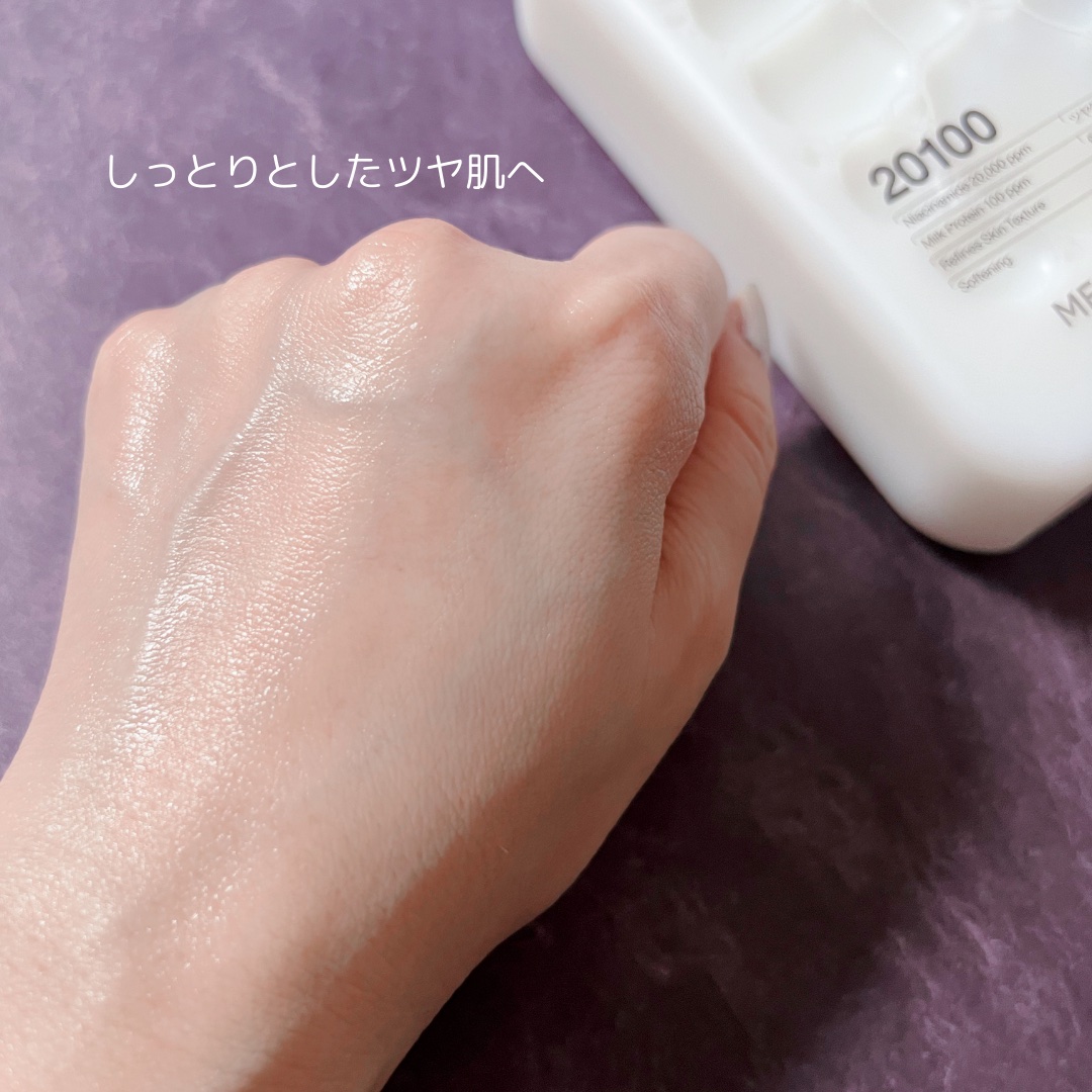 ミルクブライトニングトナー/MEDIHEAL/化粧水を使ったクチコミ（3枚目）