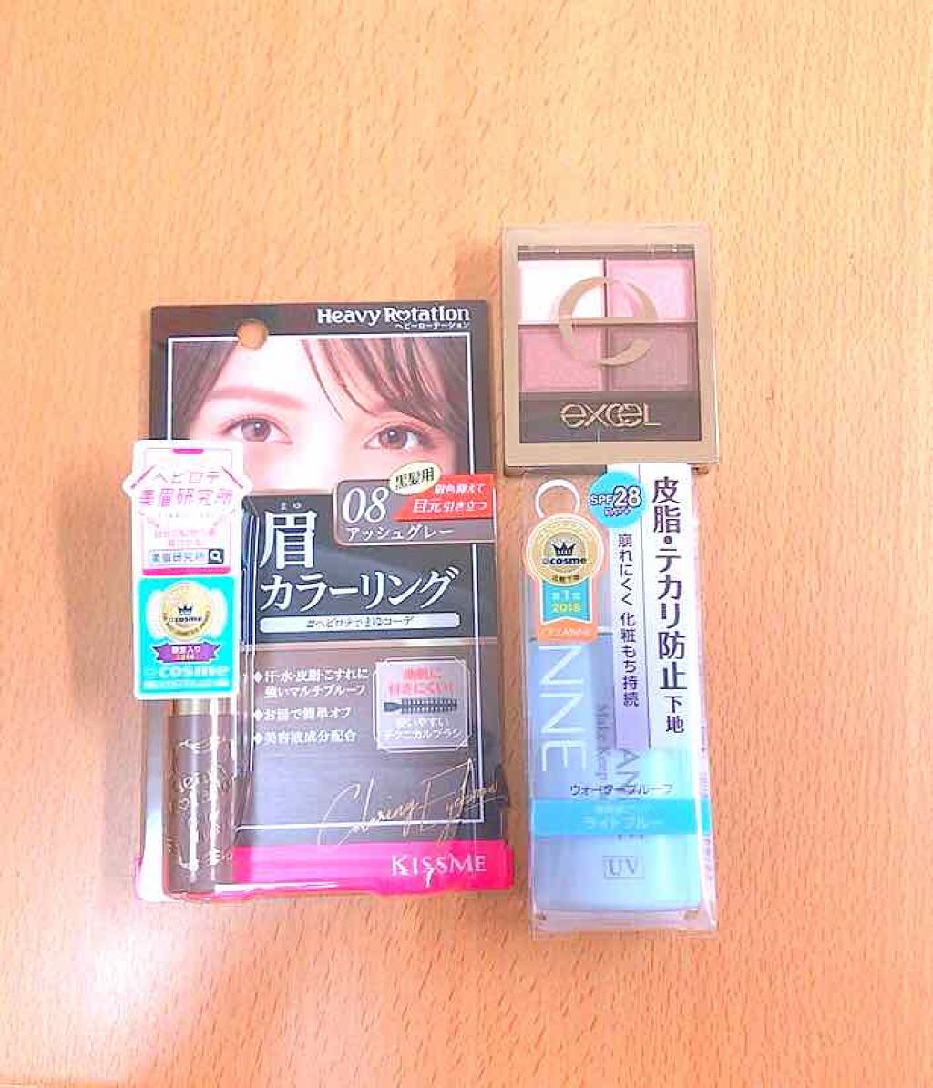 スキニーリッチシャドウ/excel/アイシャドウパレットを使ったクチコミ(1枚目)