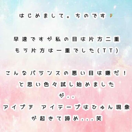 を使ったクチコミ(2枚目)