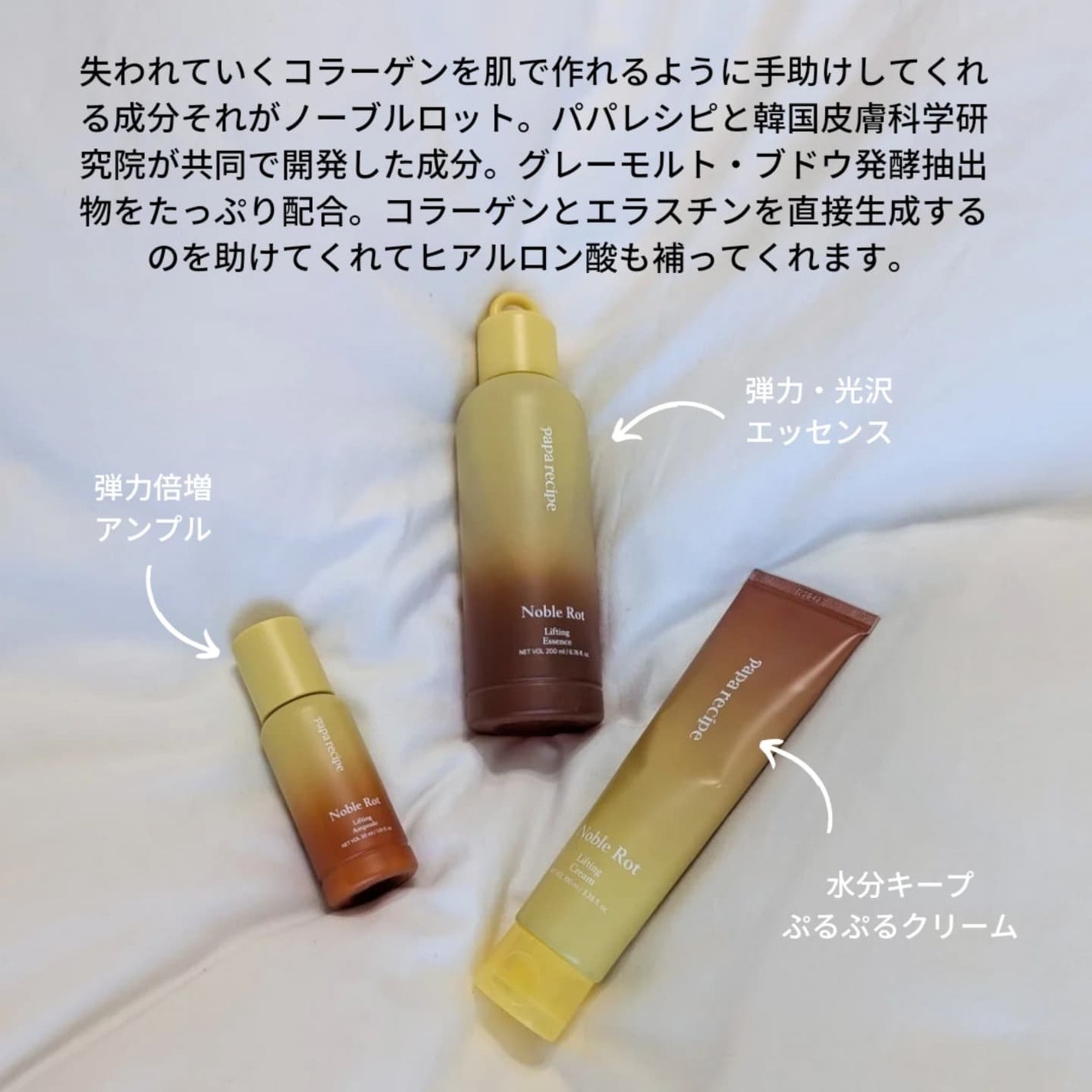 ナオホリック on LIPS 「実はこれがパパレシピの本命?!ぶどうでエイジングケアができる3..」(3枚目)