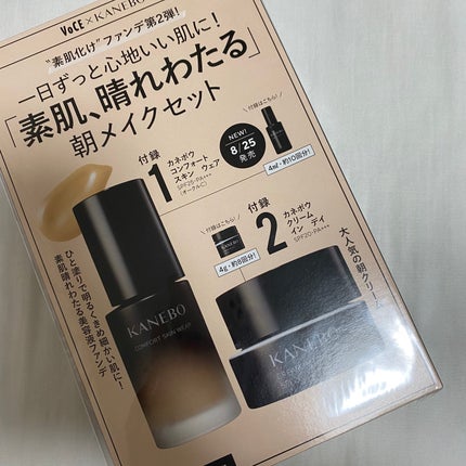 コンフォートスキン ウェア/KANEBO/リキッドファンデーションを使ったクチコミ(1枚目)