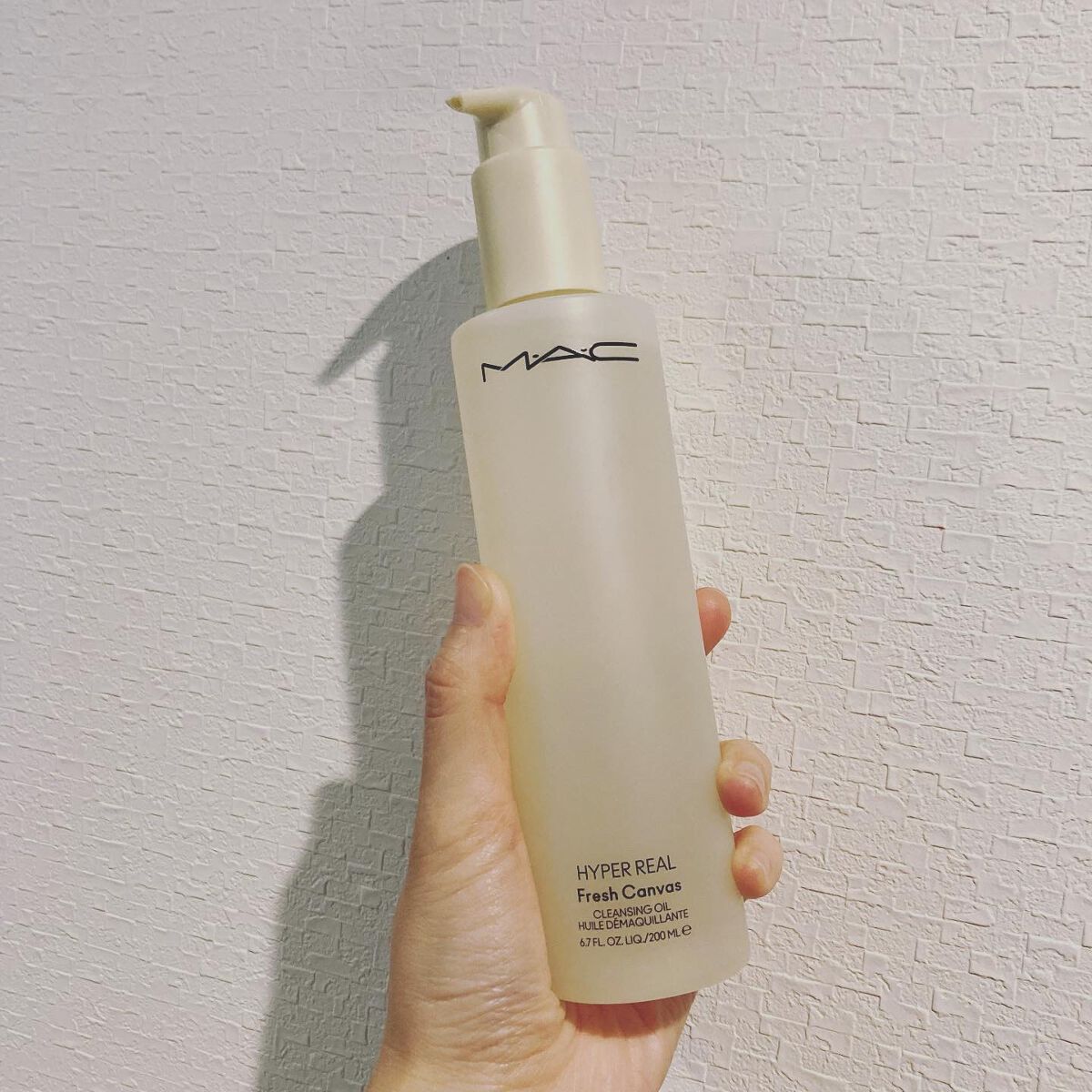 ハイパー リアル フレッシュ キャンバス クレンジング オイル/M・A・C/オイルクレンジングを使ったクチコミ（1枚目）