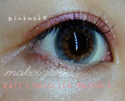 カラーマジョリティー/カラーマジョリティー/カラーコンタクトレンズを使ったクチコミ(1枚目)