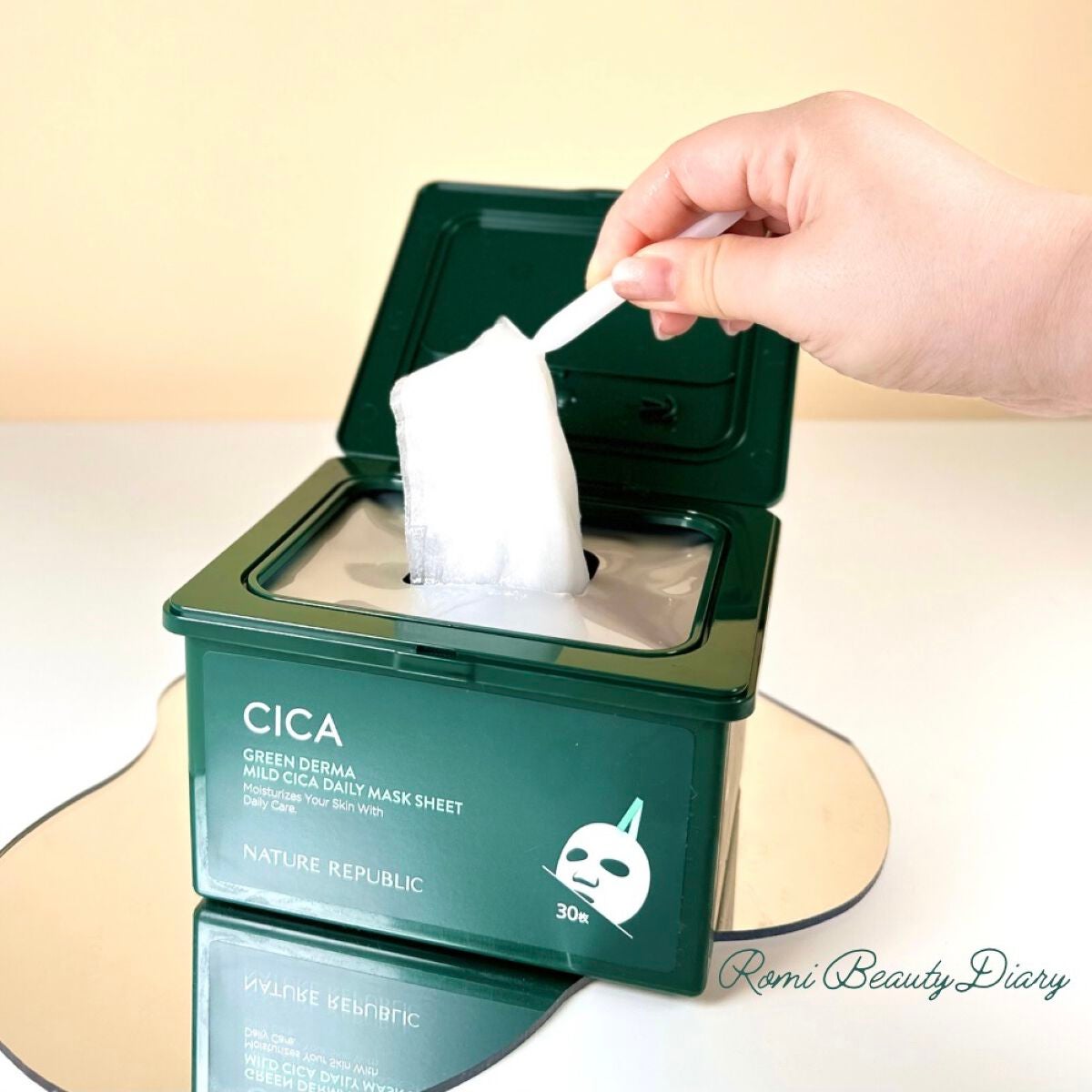 グリーンダーマCICA デイリーシートマスク/ネイチャーリパブリック/シートマスク・パックを使ったクチコミ(1枚目)