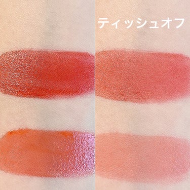 ミニリップが付いてくる！espoirのリップ！

espoirの
クチュールリップ ティントシャイン♡

・LIKE IT
・PEACH AWESOME(ミニサイズ)

今回はこちらの2本を紹介します！

☆1本1本の感想☆--------------------------------
LIKE IT  …  ほんの少し黄みがかっている
                        透け感のあるレッドカラー。
                       ブルベさん好きじゃないでしょうか。

PEACH AWESOME ...  明るいピーチカラー。
　　　　　　　　　　透け感がまた絶妙で良い！
------------------------------------------------------

☆全体の感想☆--------------------------------
桃のような香りがします！(個人的には好きです)
ほどよいツヤ感がたまらない！
透け感のあるリップだけど、重ね塗りするたびに
透け感そのままで発色が強くなっていく。
----------------------------------------------------

最後まで読んでいただき、ありがとうございました。
 

 #今月のコスメ購入品 の画像 その2