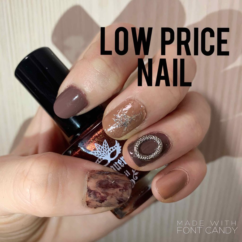 速乾性トップコート/DAISO/ネイルトップコートを使ったクチコミ（1枚目）