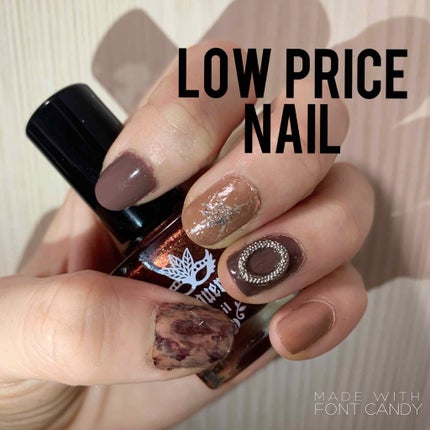 速乾性トップコート/DAISO/ネイルトップコートを使ったクチコミ(1枚目)