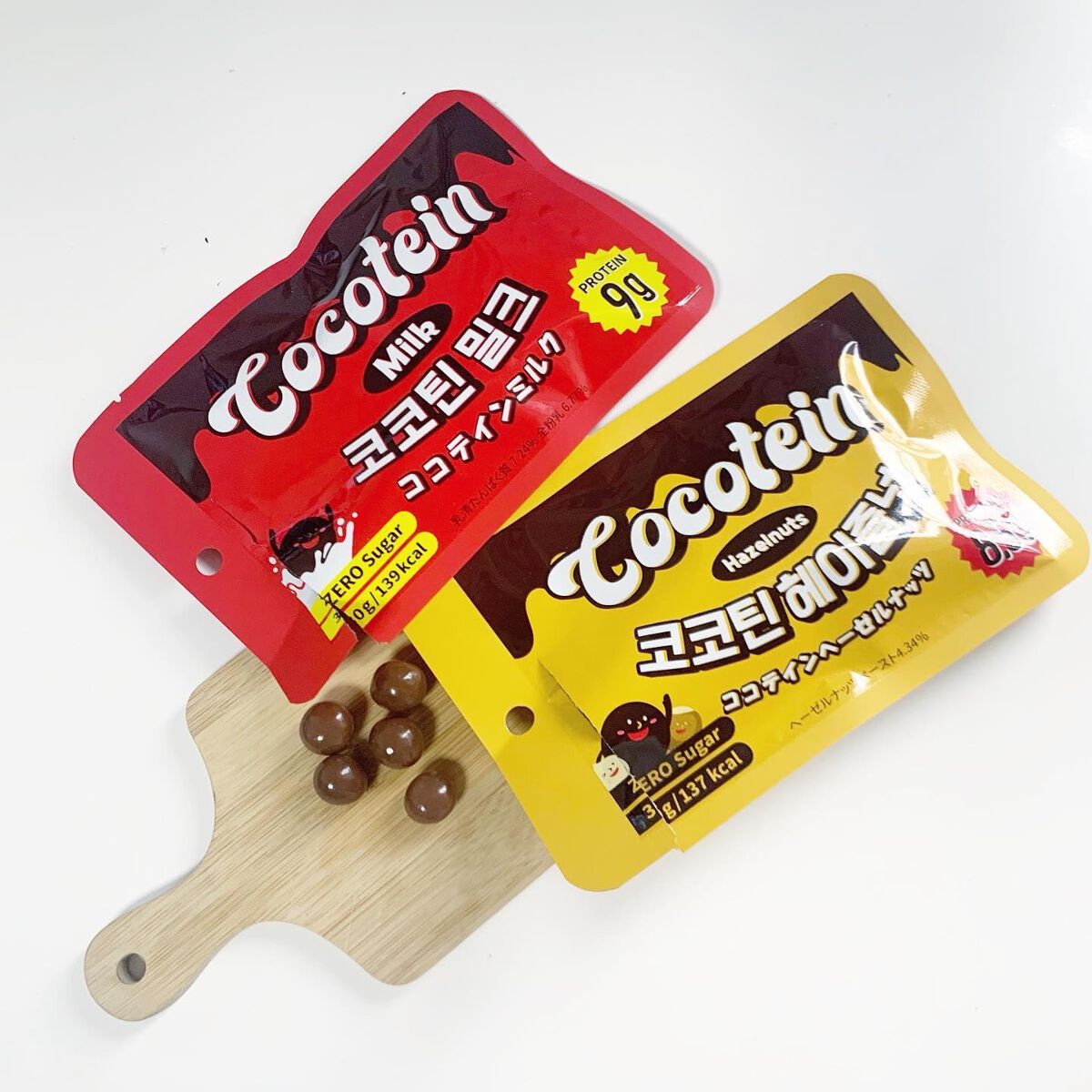 まるまな(フォロバ100) on LIPS 「𓂃𓂂𖡼.𖤣𖥧𓈒◌サボっていた、筋トレ(ダイエット)を再開!久し..」(2枚目)