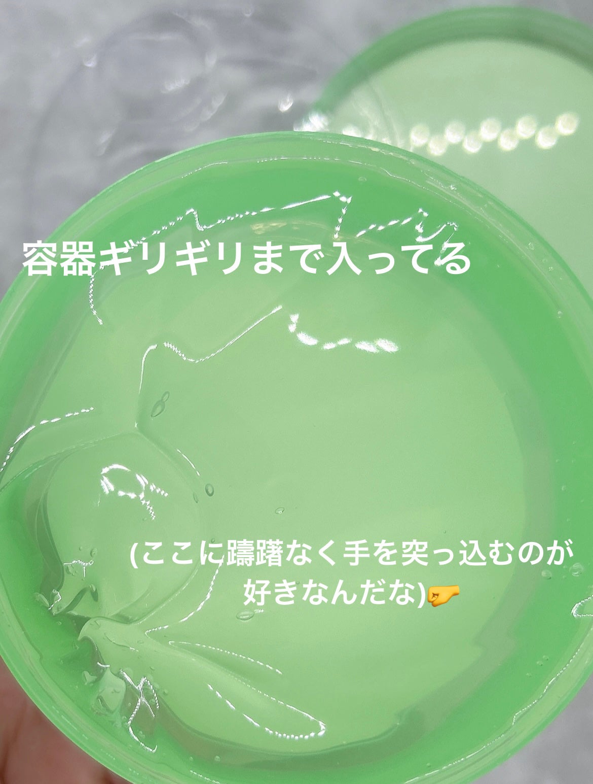 ティーツリーケア ソリューション エッセンシャルマスクEX/MEDIHEAL/シートマスク・パックを使ったクチコミ(8枚目)