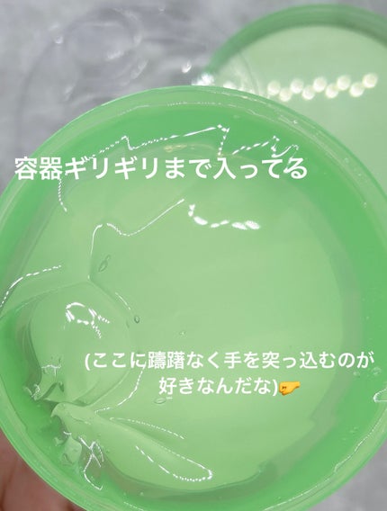 ティーツリーケア ソリューション エッセンシャルマスクEX/MEDIHEAL/シートマスク・パックを使ったクチコミ(8枚目)