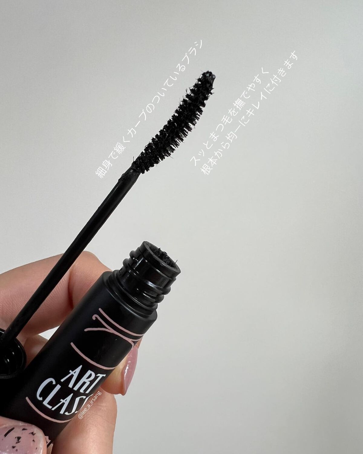 ããŒãð°éåœã³ã¹ã¡ç掻 on LIPS ã<éåœã§ããºã£ãæ°äœãã¹ã«ã©>toocoolforschool..ãïŒ3æç®ïŒ