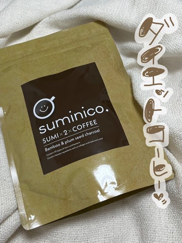 スミニコチャコールコーヒー/suminico./食品を使ったクチコミ（1枚目）