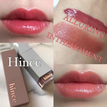 ムードインハンサーリキッドグロウ/hince/口紅を使ったクチコミ（1枚目）