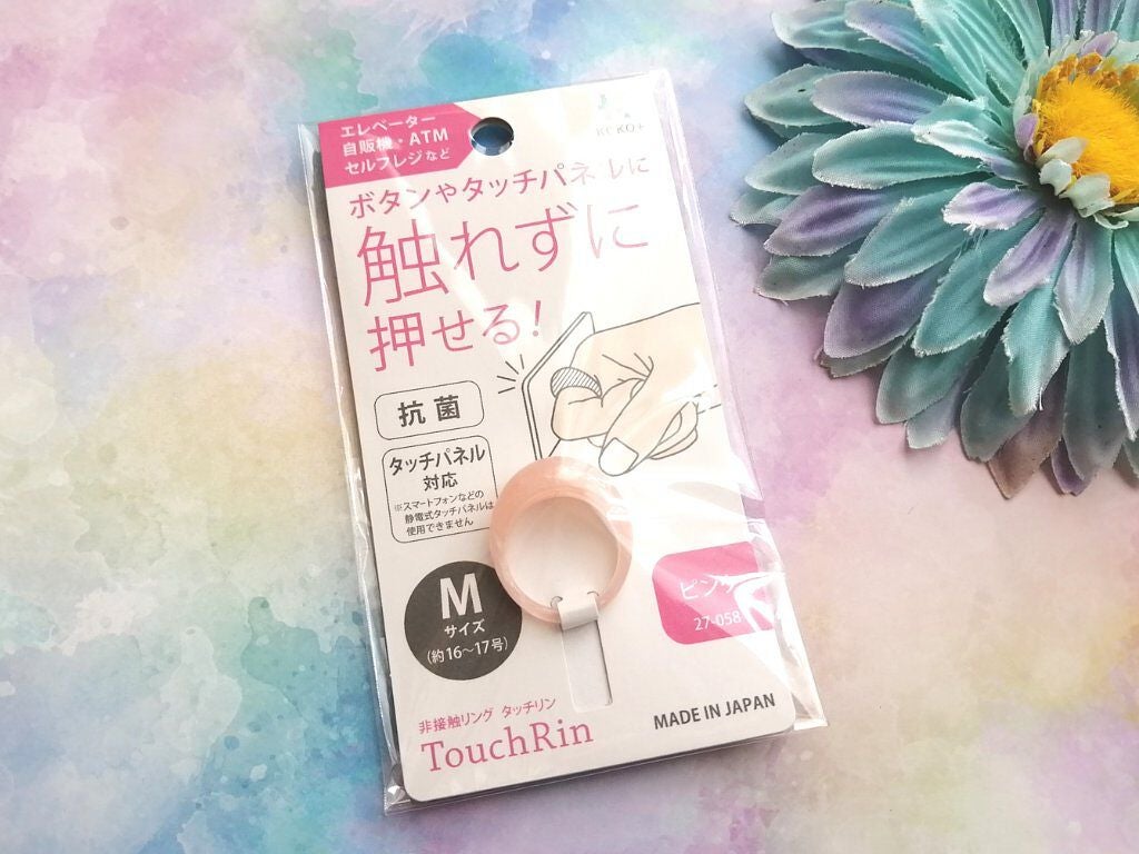 KOKO+(ココタス) 非接触リング タッチリン/KAWAGUCHI/その他を使ったクチコミ(1枚目)