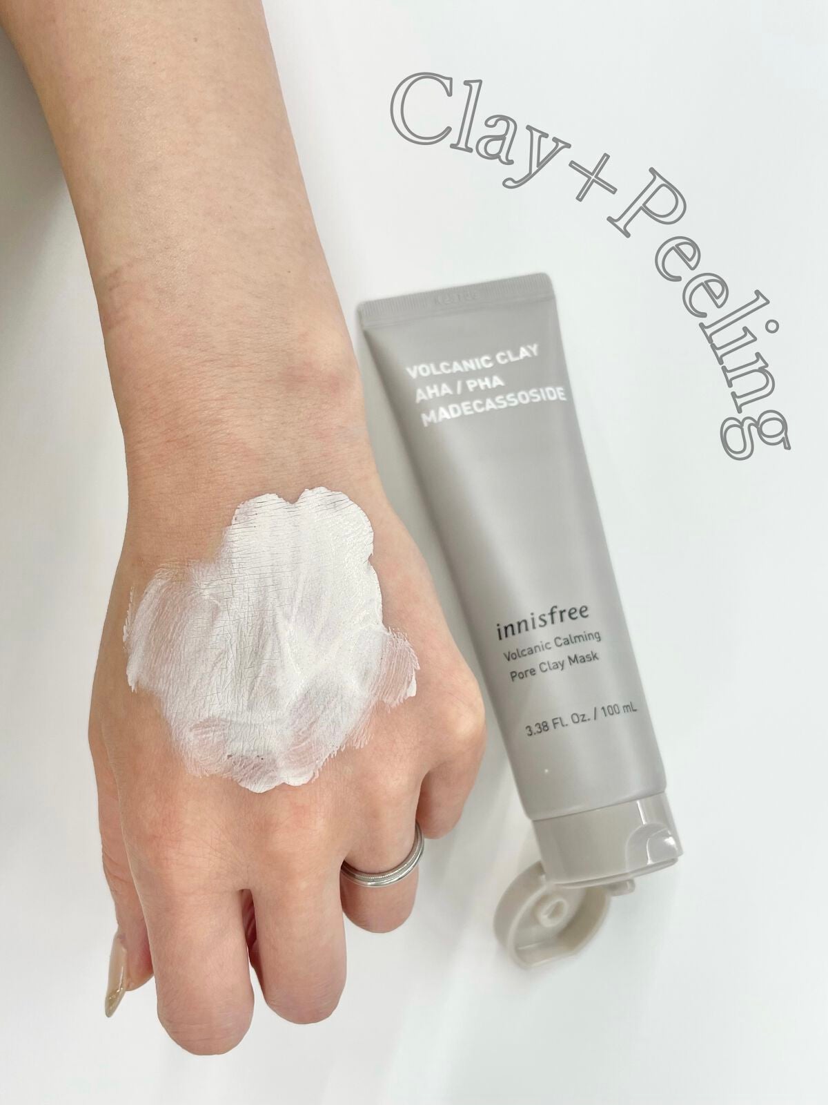 ヴォルカニック カーミング ポア クレイマスク/innisfree/洗い流すパック・マスクを使ったクチコミ(1枚目)