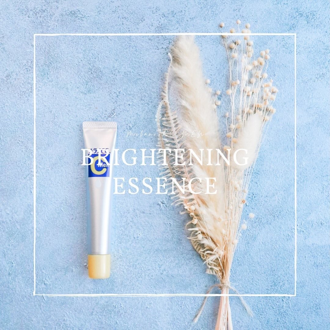 メラノCCMen薬用しみ集中対策美容液/メラノCC/美容液を使ったクチコミ(1枚目)