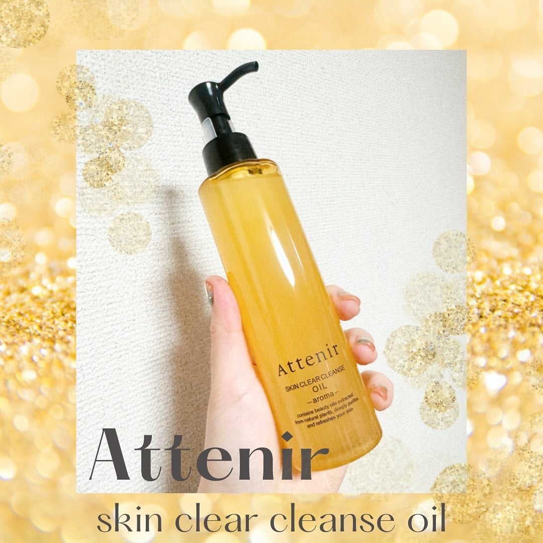 MOON on LIPS 「.🌟✨🌟✨🌟✨アテニアから商品提供をいただきました。アテニアス..」(1枚目)