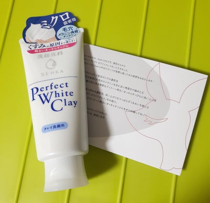 パーフェクトホワイトクレイ/SENKA(専科)/洗顔フォームを使ったクチコミ(1枚目)