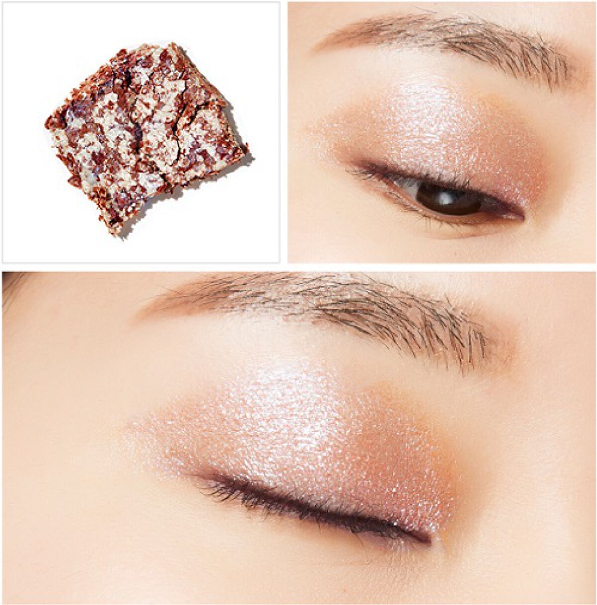 グリッタープリズム シャドウ BL01