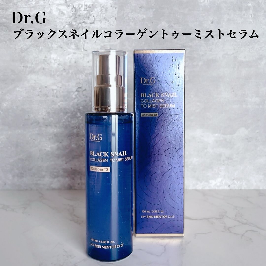 ドクタージー ブラックスネイル コラーゲンミスト/Dr.G/ミスト状化粧水を使ったクチコミ（2枚目）