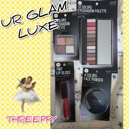 UR GLAM LUXE 4 COLORS FACE POWDER/U R GLAM/ルースパウダーを使ったクチコミ(1枚目)