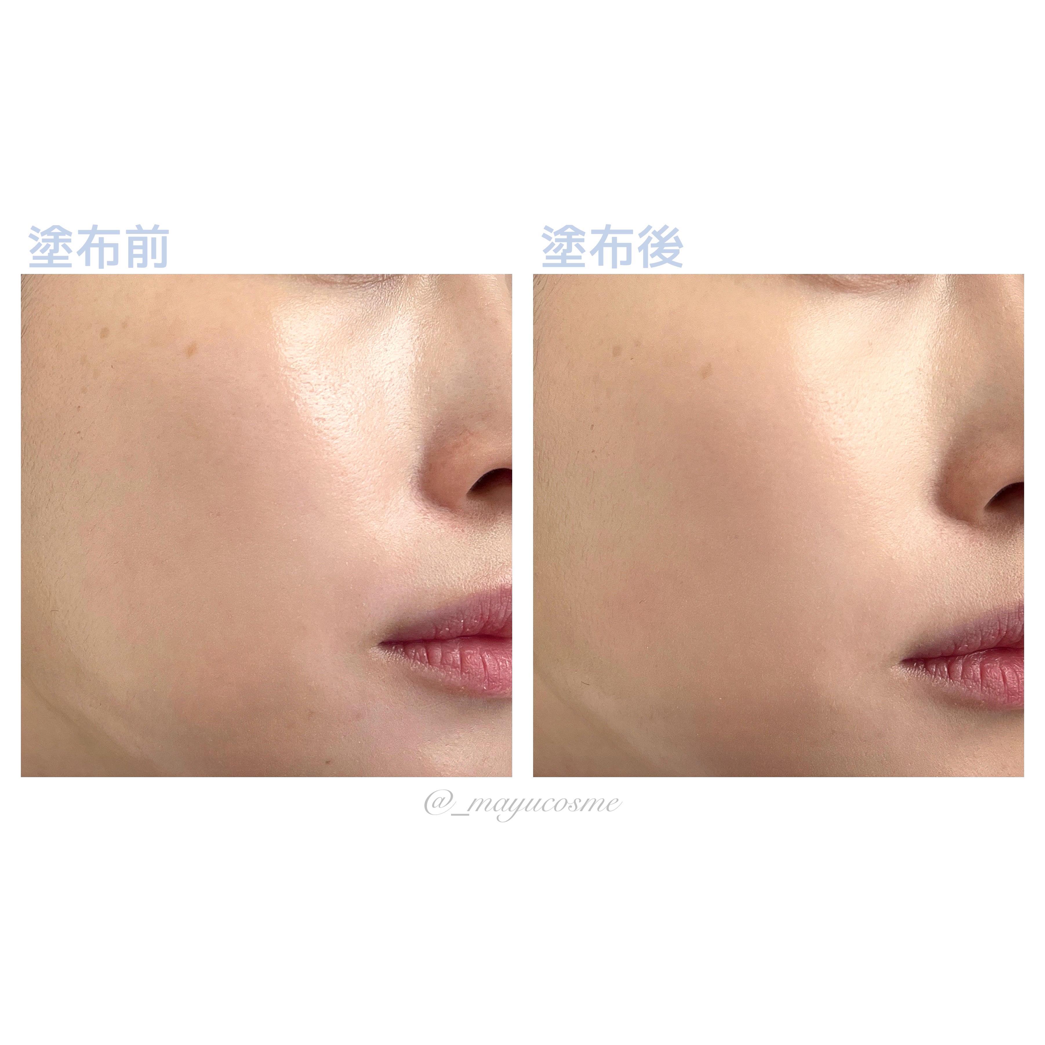 ヌーディステディクッション/SUREBASE/クッションファンデーションを使ったクチコミ（3枚目）