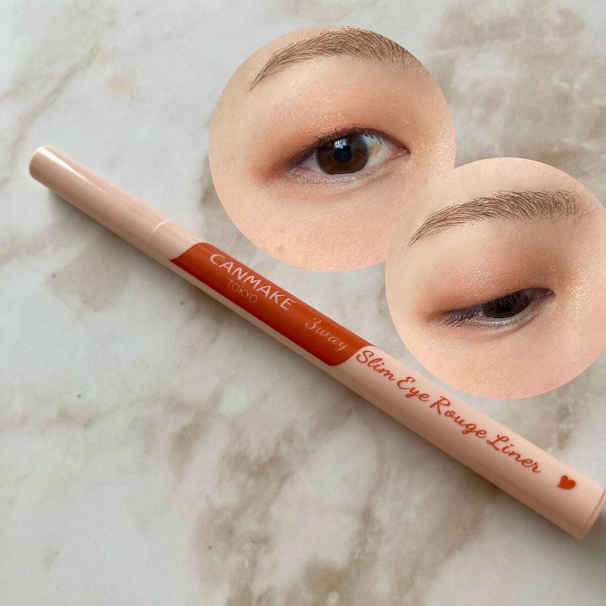 3wayスリムアイルージュライナー/キャンメイク/リキッドアイライナーを使ったクチコミ(4枚目)