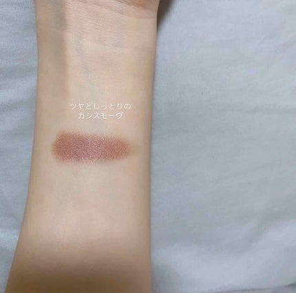 アイグロウ ジェム/DECORTÉ/ジェル・クリームアイシャドウを使ったクチコミ(2枚目)