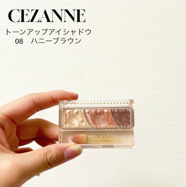 トーンアップアイシャドウ/CEZANNE/パウダーアイシャドウを使ったクチコミ（1枚目）