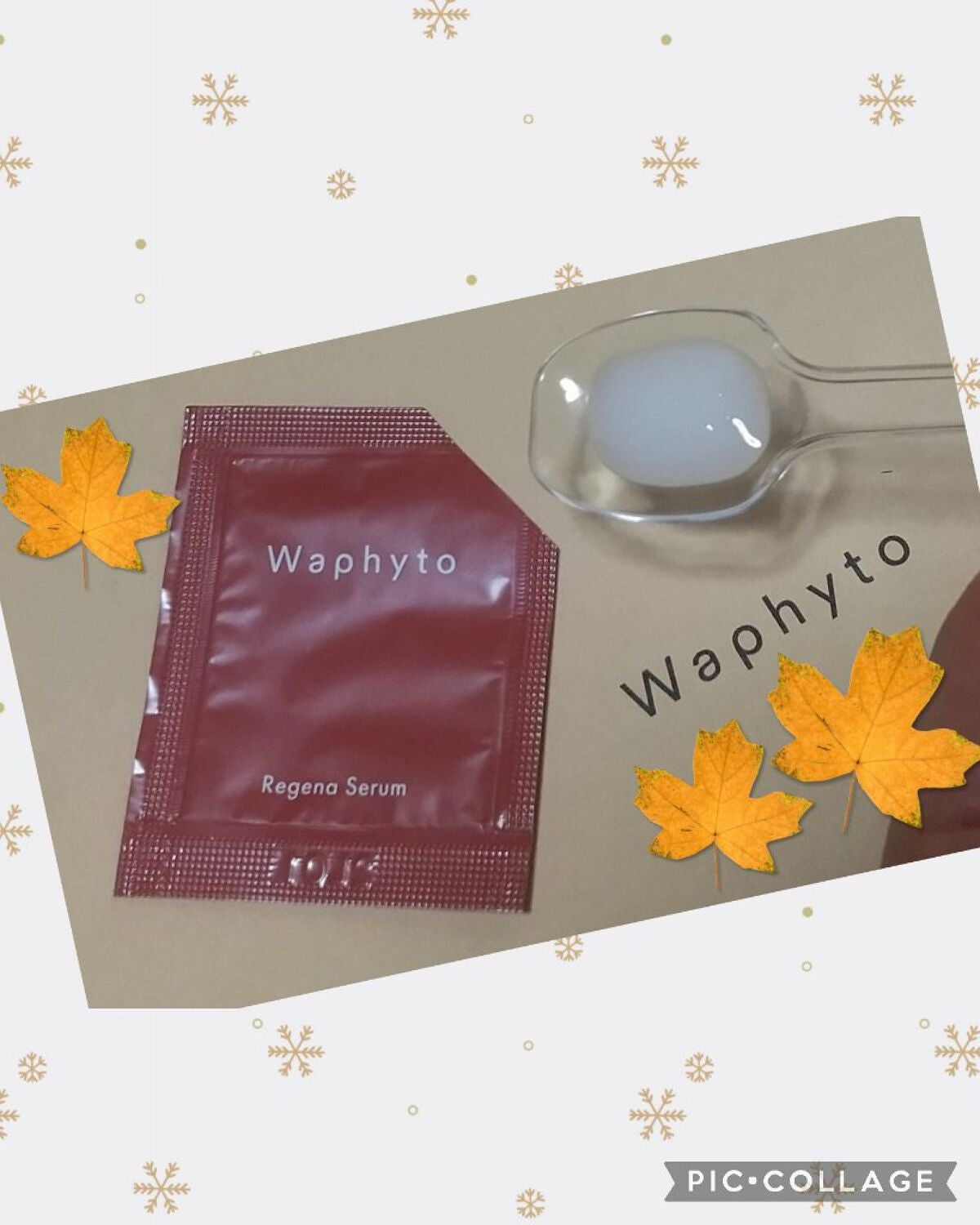 レジェナ セラム/Waphyto/美容液を使ったクチコミ(2枚目)