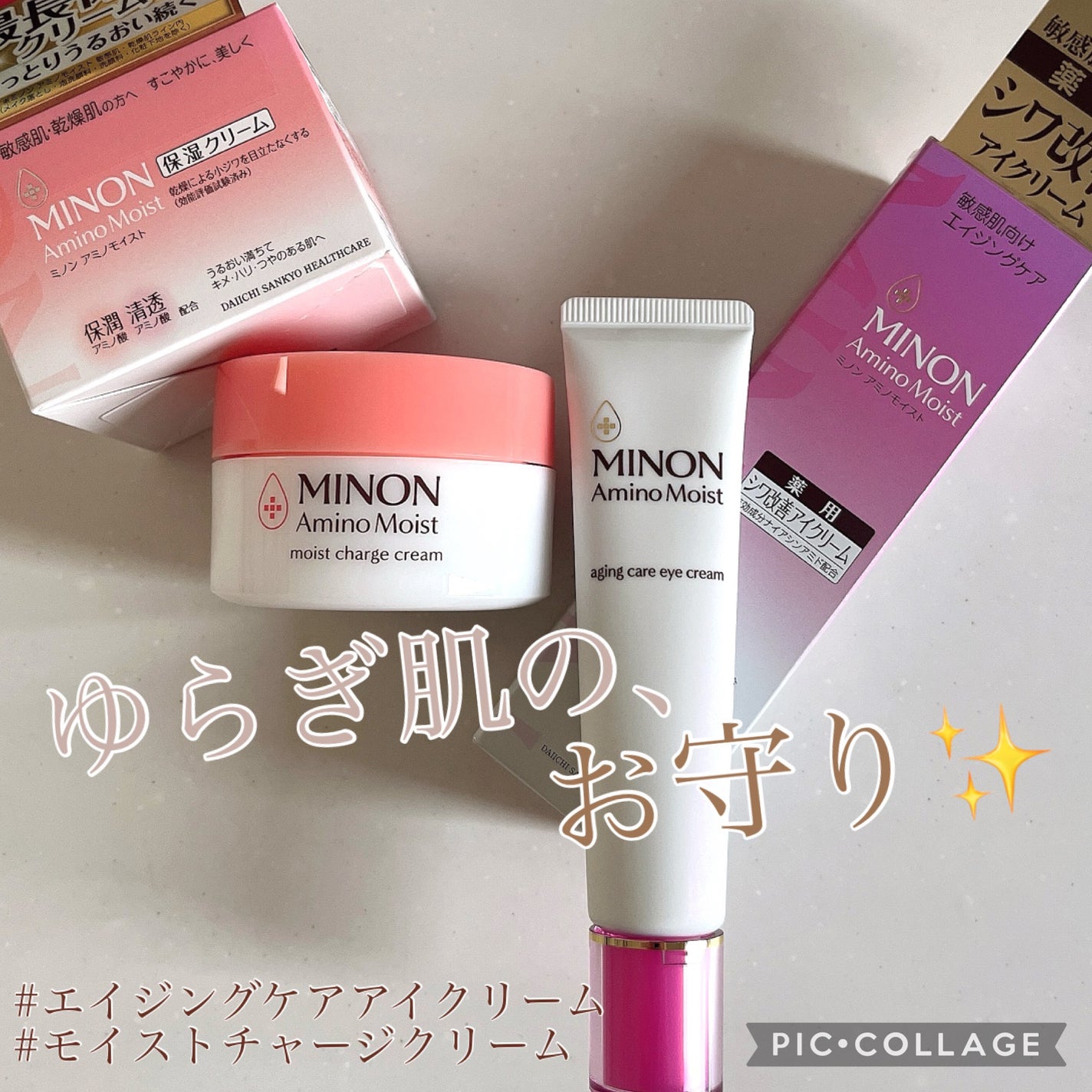 ããã³ ã¢ããã¢ã€ã¹ã ã¢ã€ã¹ããã£ãŒãž ã¯ãªãŒã /ããã³/ãã§ã€ã¹ã¯ãªãŒã ã䜿ã£ãã¯ãã³ãïŒ1æç®ïŒ