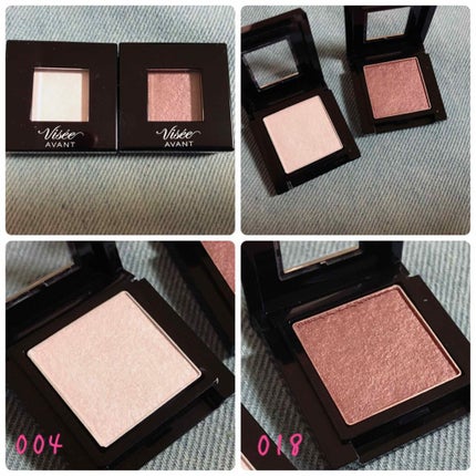 ヴィセ アヴァン シングルアイカラー/Visée/単色アイシャドウを使ったクチコミ(1枚目)
