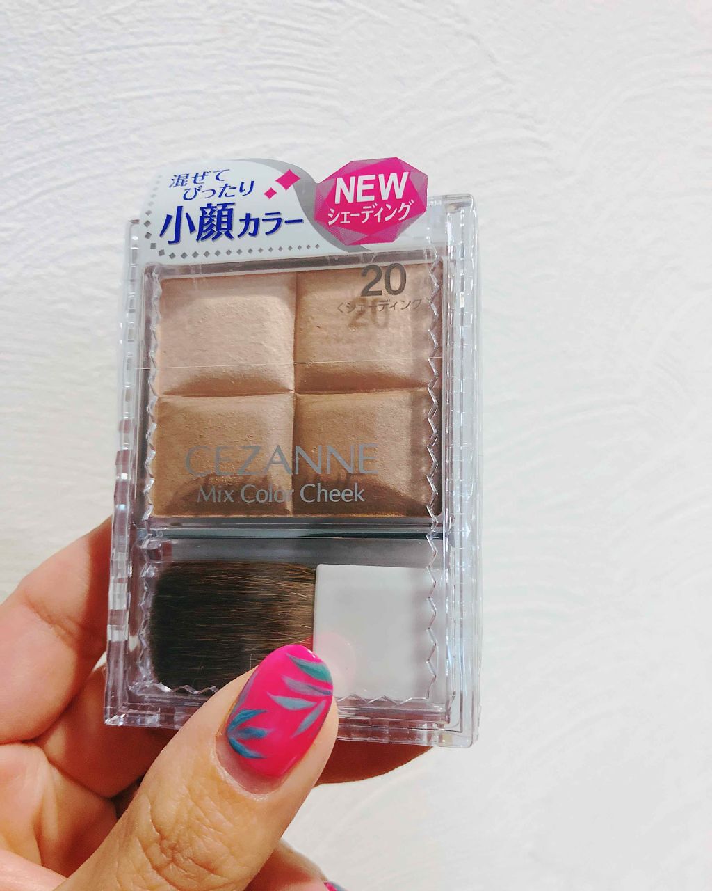 ミックスカラーチーク/CEZANNE/パウダーチークを使ったクチコミ(1枚目)