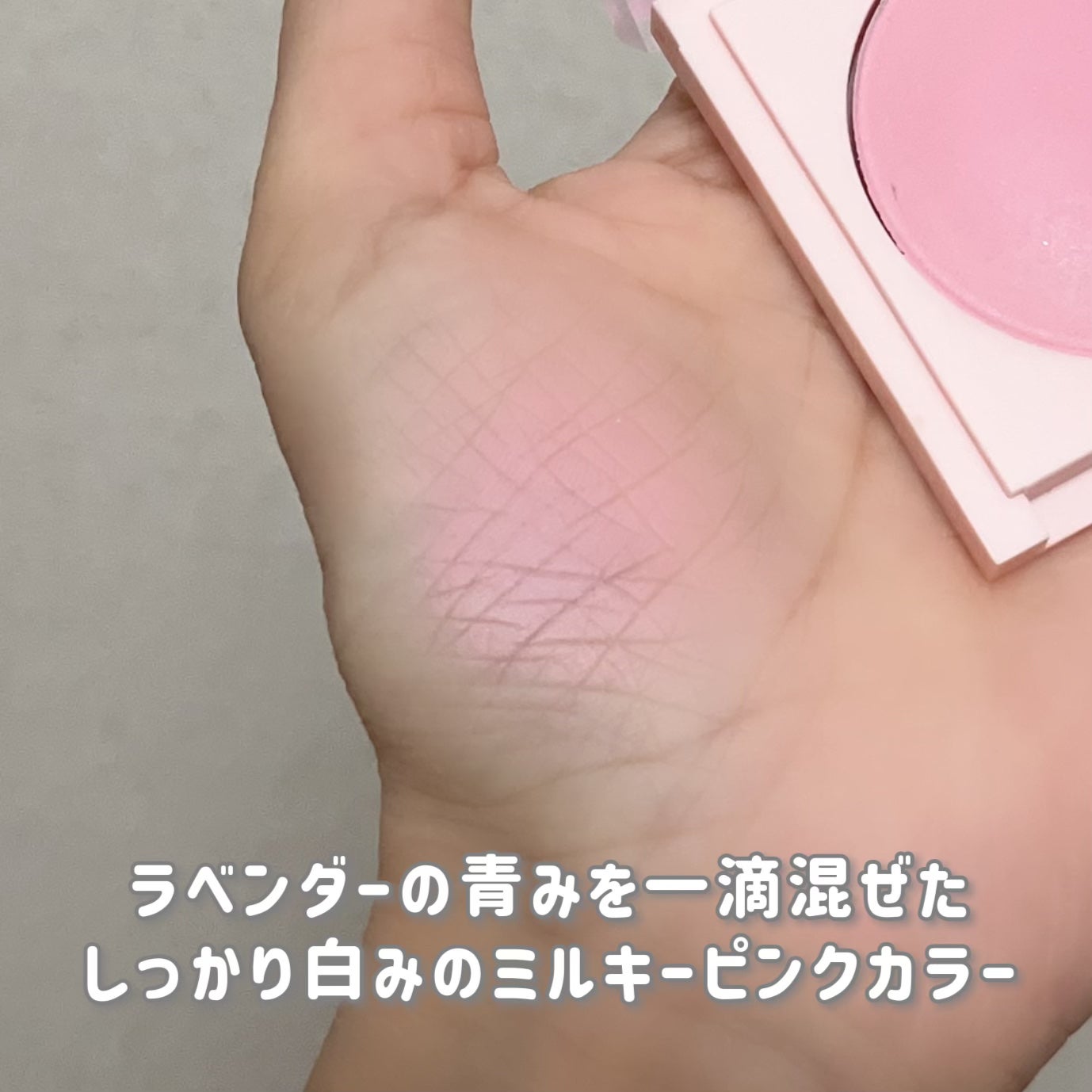 フィーチークメロウ/fwee/ジェル・クリームチークを使ったクチコミ(3枚目)