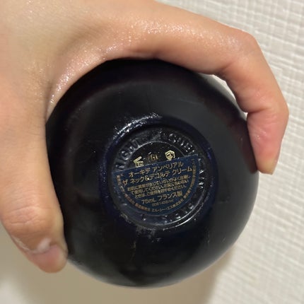 オーキデ アンペリアル ザ ネック&デコルテ クリーム/GUERLAIN/ネック・デコルテケアを使ったクチコミ(3枚目)