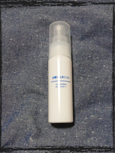 日焼け止めミスト SPF35 PA+++/無印良品/日焼け止め・UVケアを使ったクチコミ（3枚目）