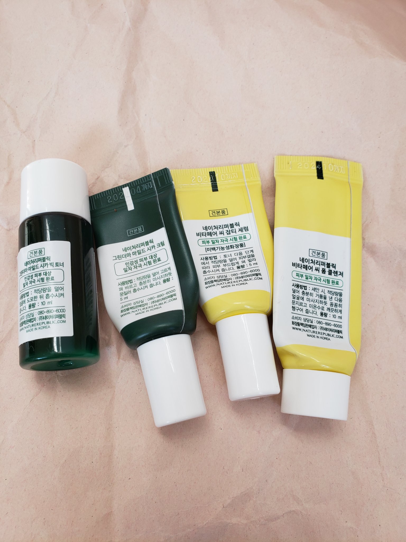 ネイチャーリパブリック グリーン ダーマ シカ セラム ケア セットのクチコミ「
ネイチャーリパブリック
グリーン ダーマ シカ セラム ケア セット

#ネイチャーリパブリ.....」（2枚目）