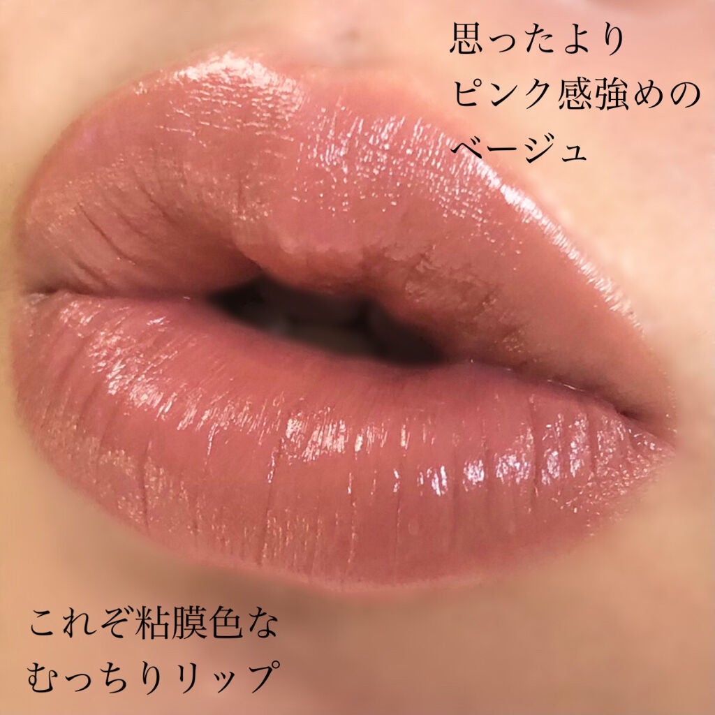 ルージュ アリュール ラック/CHANEL/口紅を使ったクチコミ(3枚目)