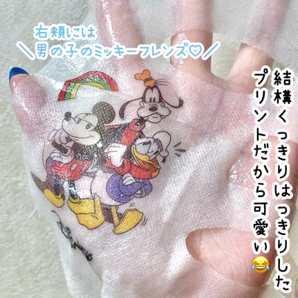 JMsolution-japan edition- フォトピック モイスチャー ハイアケア マスクのクチコミ「\ディズニーの仲間たちとスキンケア🐭🏰🤍/
可愛い+保湿力もばっちりのフェイスマスクをお試しさ.....」(3枚目)