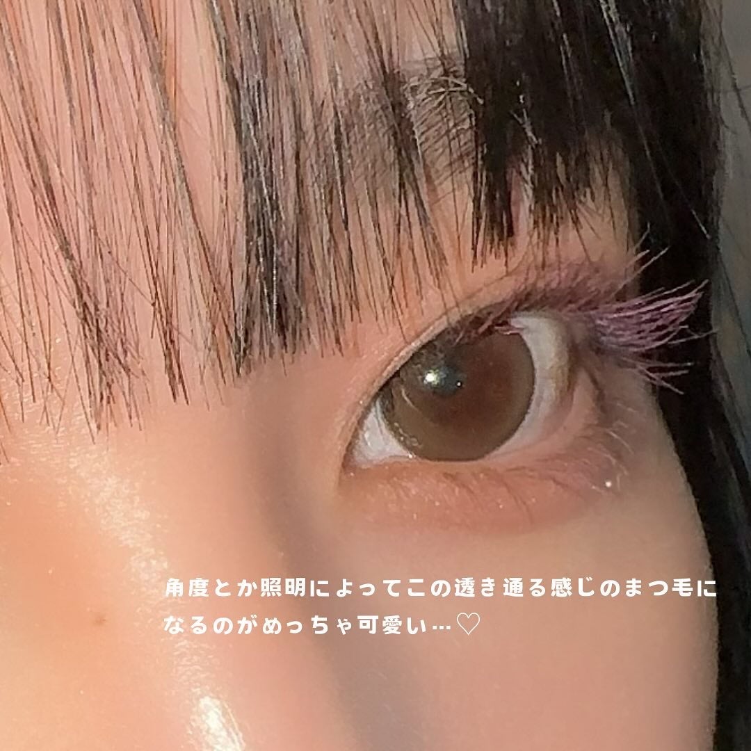 スカイハイ/MAYBELLINE NEW YORK/マスカラを使ったクチコミ(4枚目)