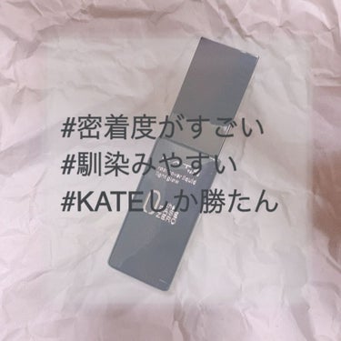 リアルカバーリキッド（ライトグロウ）/KATE/リキッドファンデーションを使ったクチコミ（1枚目）