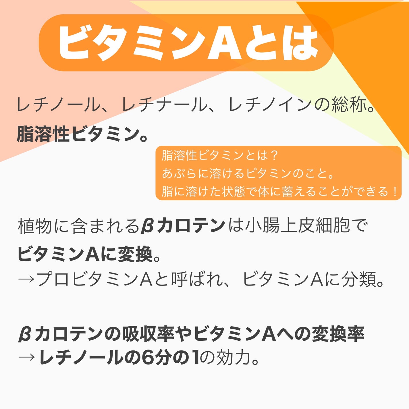 DHC マルチビタミン/DHC/美容サプリメントを使ったクチコミ(2枚目)