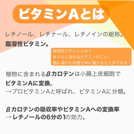 DHC マルチビタミン/DHC/美容サプリメントを使ったクチコミ(2枚目)