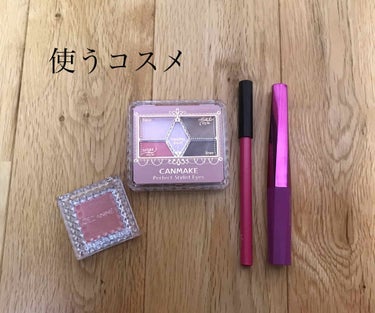 【旧品】パーフェクトスタイリストアイズ/キャンメイク/アイシャドウパレットを使ったクチコミ（2枚目）