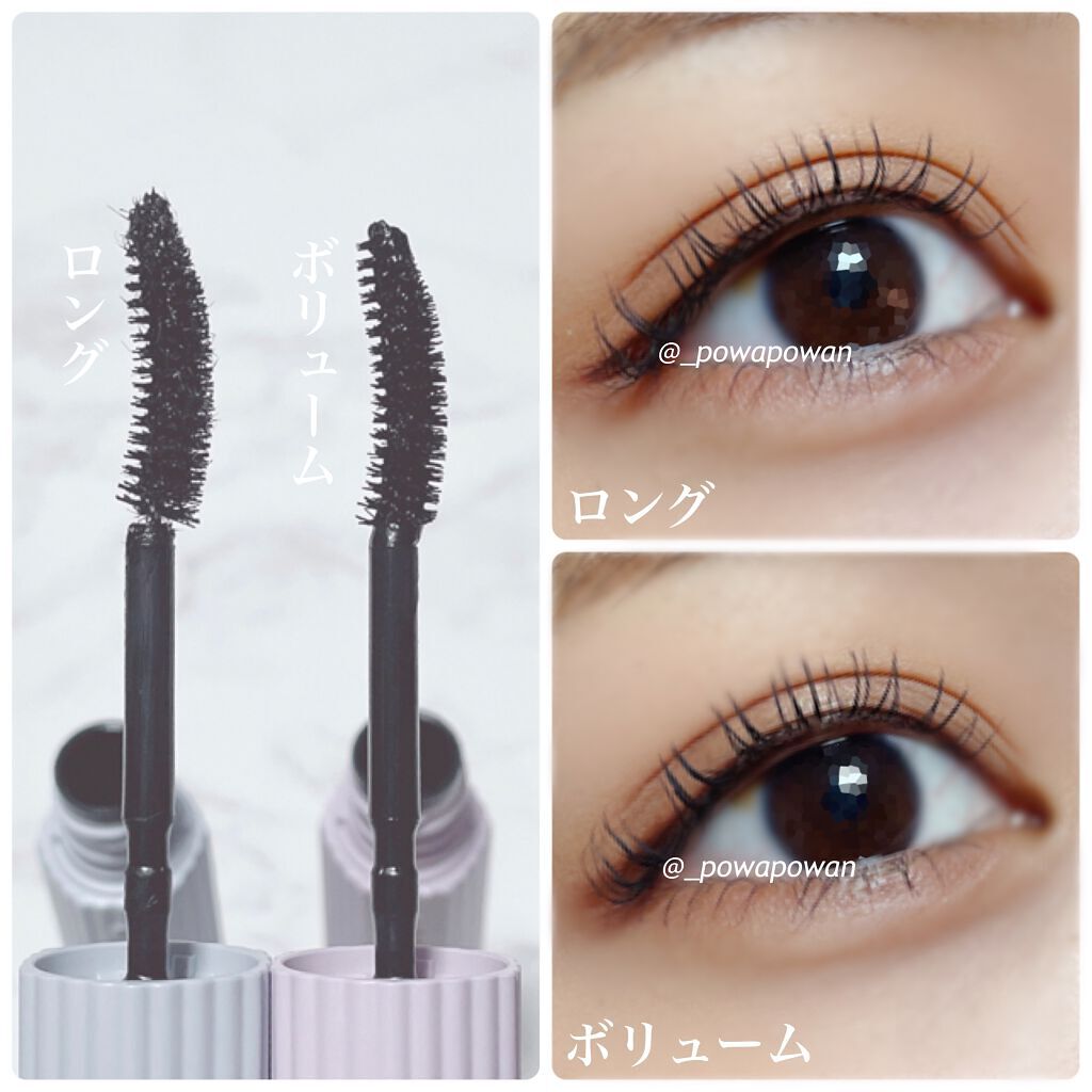 パーマネントカール マスカラ ハイブリッド(ロング)/FASIO/マスカラを使ったクチコミ(4枚目)