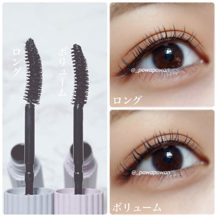 パーマネントカール マスカラ ハイブリッド(ロング)/FASIO/マスカラを使ったクチコミ(4枚目)