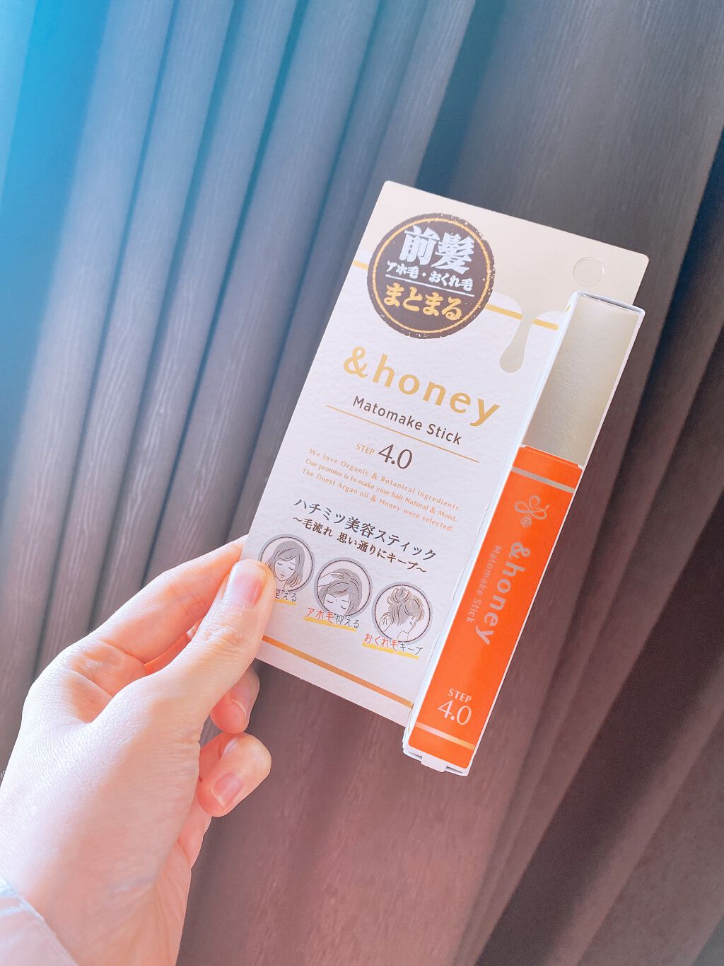 マトメイクスティック 4.0/&honey/ヘアジェルを使ったクチコミ（2枚目）