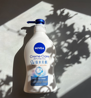 #PR #ニベア


ニベア＿提供されてモニターとして使用してます。


まず、

こちらの商品は、ニベアのスキンケア発想から生まれた

ってだけあって洗い上がりは

保湿効果を期待できそうです。


